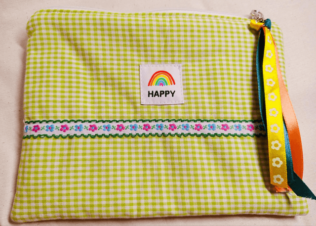 Trousse a message